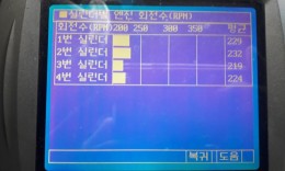 첨부이미지