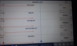 첨부이미지