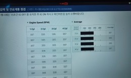 첨부이미지