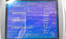 첨부이미지